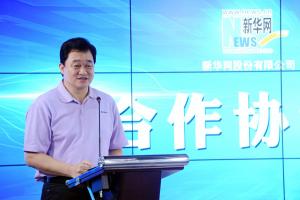 新华网携手AOPA无人机管理办公室 推进新闻无人机产业应用 