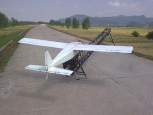 臻迪推新一代四旋翼无人机 做测绘勘探市场