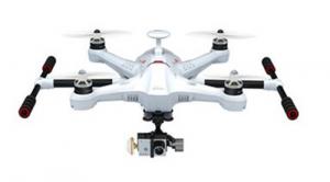 “南沙造”无人机 华科尔顺势而上