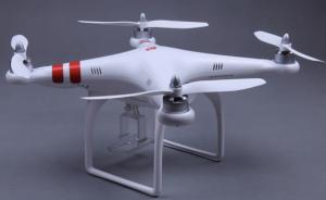 威海广泰:军民融合打造专业级无人机“大疆”