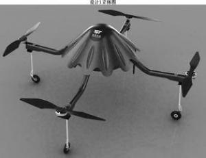 苹果下架两款报告美国无人机袭击致死人数的App