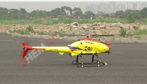 三爻航空 SZ-1AQ型无人直升机