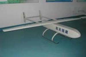 航天猎鹰 LY-Z45型无人机 巡查型