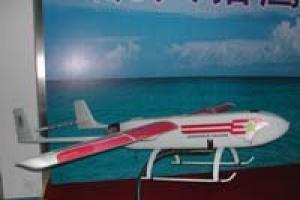 航天猎鹰 LY-Z35型无人机 巡查型