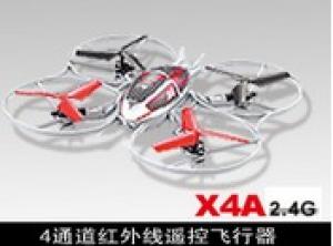 SYMA 4通道陀螺仪遥控飞行器
