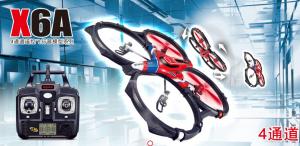 SYMA 4通道陀螺仪遥控飞行器