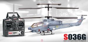 SYMA 3通道陀螺仪遥控直升飞机