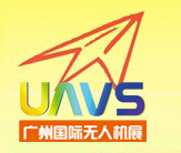 2016第三届广州国际无人机展览会_展会_开云足球（www.thecupcakecakery.com)