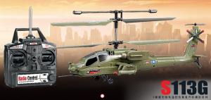 SYMA 3通道陀螺仪遥控直升飞机