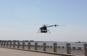 中天华航 无人直升机