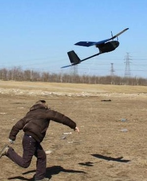 中天华航 固定翼飞机