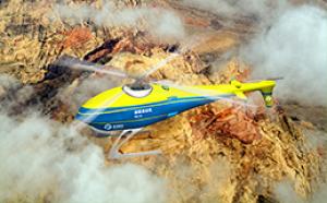 中孚航空 遥感测绘作业机 AC-5