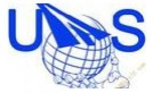 2016中国国际无人机系统产业博览会