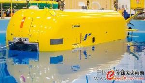 美计划2020年建成水下无人机队