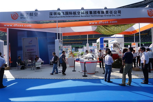 十年磨一剑 缔飞剑正锋——缔飞航空打造领先无人机综合服务商