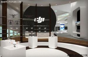 大疆深圳零售店引关注：无人机试飞区域不开阔