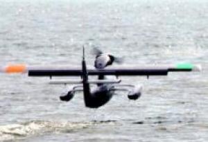 Barnard Microsystems Gull 36 Seaplane