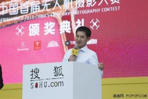 AOPA拟推无人机实名注册、SIM卡监控