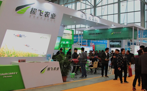 无人机竞演双交会 极飞植保服务成新趋势