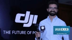 大疆手持云台4K相机 Osmo登陆印度市场