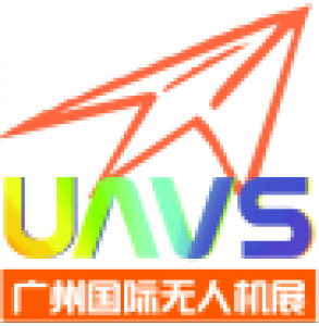 2016第三届广州国际无人机展览会