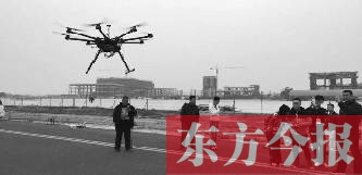 郑州航拍