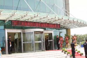 天途将推出万元版农用植保无人机