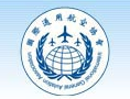 国际通用航空协会(中国区)