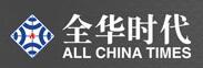 天津全华时代航天科技发展有限公司 天津全华时代航天科技发展有限公司
