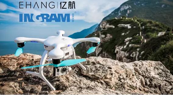 亿航携手英迈 欲覆盖全国多级市场