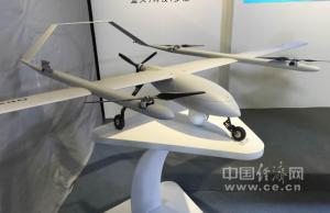 行业应用智能无人机新品在京亮相(图)
