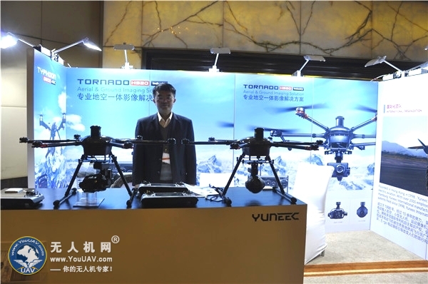 开云足球对话YUNEEC公司行业市场总监刘烽先生