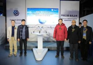 北京龙圣科技发布无人机新品