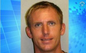 美法官:公园管理员对无人机操作员使用泰瑟枪是正当的