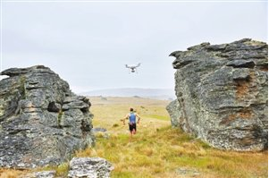 这款无人机能“看”有“记忆”