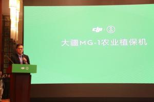 未来农业市场怎么做？大疆无人机告诉你
