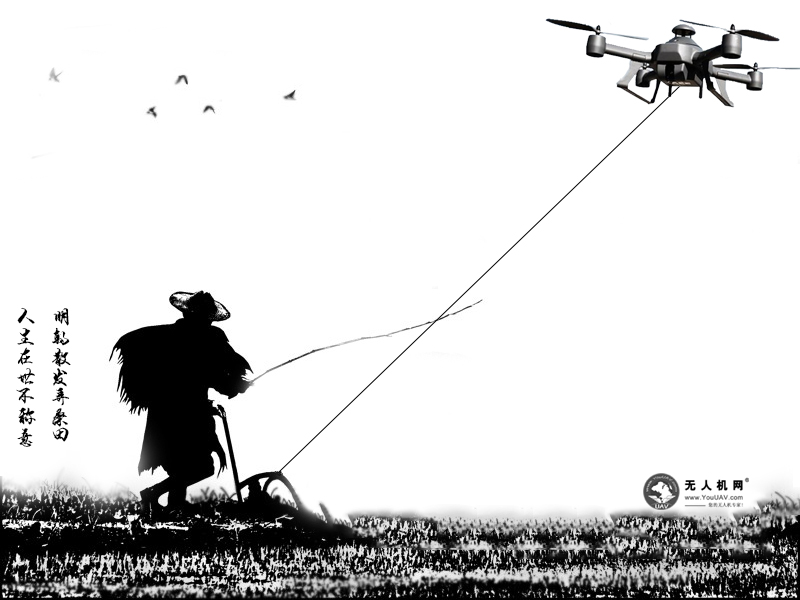 据说，无人机是可以拿来耕田！