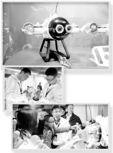 近日我国首款智能水下无人机发布 成为机器人领域新星