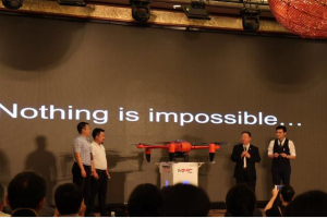 科比特推氢动力无人机 标称续航273分钟