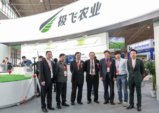 极飞农业发布全新P20 V2植保无人机系统