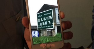 “务农”一年，极飞无人机收获了什么？