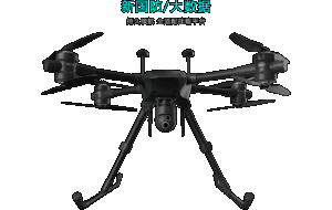 博瑞空间 JIAN坚系列 军工智能无人机