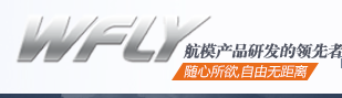 WFLY天地飞科技开发有限公司