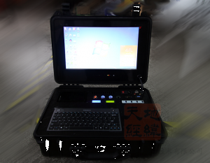 天经地纬 固定翼无人机地面控制站