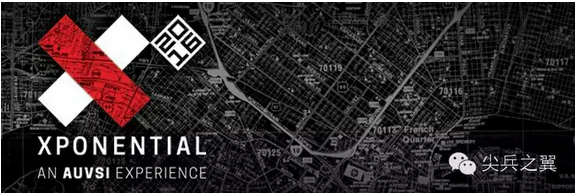 2016年美国无人机展XPONENTIAL,在新奥尔良等你!