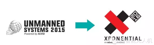 聚焦XPONENTIAL 2016主题大会 洞悉无人机行业的风云变幻