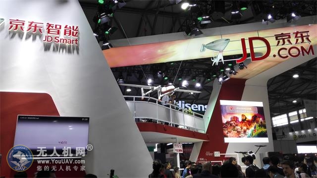 京东物流无人机华丽亮相亚洲CES