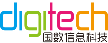 青岛国数信息科技有限公司