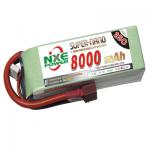 8000mAh 25C 22.2V 无人机电池