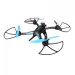 健健玩具 X1  四轴飞行器